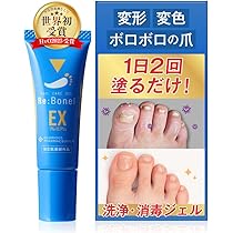 Amazon | 【指定第2類医薬品】リドマスターDX 30g | リドマスターDX