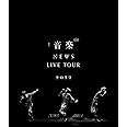 NEWS LIVE TOUR 2022 音楽 (通常盤) (Blu-ray) (特典なし)