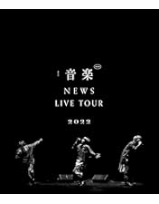 Amazon.co.jp: NEWS LIVE TOUR 2020 STORY (初回生産限定盤) (BD) [Blu