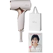 Amazon | ◇新モデル◇【公式ストア限定】リファビューテック