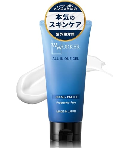 Amazon.co.jp: SEAC(シーク） シーク 夜用オールインワンゲルS＜夜用