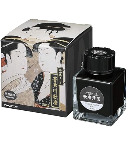 Amazon | Pelikan ペリカン ボトルインク 4001/76 グリーン 62.5ml