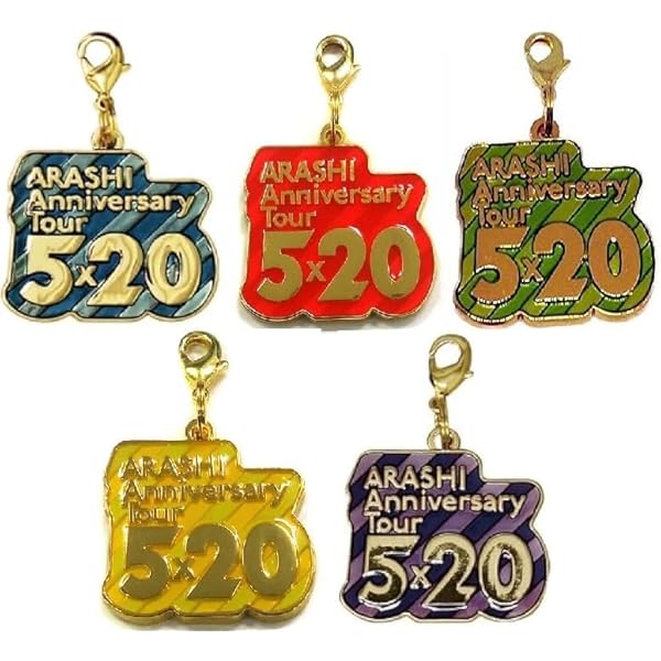 Amazon.co.jp: 嵐 ARASHI Anniversary Tour 5×20 グッズ 会場限定
