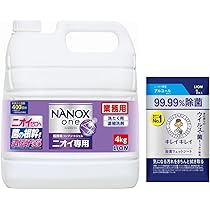 Amazon.co.jp: 浴室用合成洗剤 業務用ルックプラス バスタブ