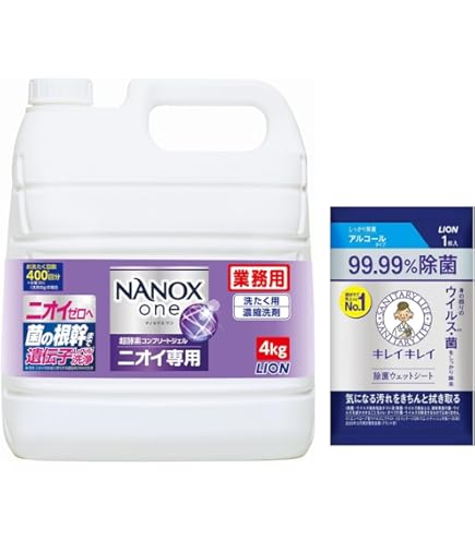 Amazon.co.jp: RATIONAL ラショナル 自動洗浄機能付きスチコン専用