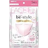 Amazon ビースタイル プリーツタイプ 涼やか心地 アイスラベンダー 7枚 Be Style 布マスク