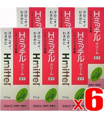 Amazon | クラシエ薬品 薬用H・ミッテルクリーム 50g | Kracie | 乳液
