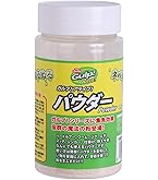 ガルプジュース　ガルプスプレー一式 バークレイ /ガルプ！アライブ！アトラクタントスプレー