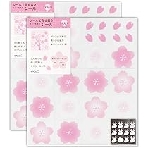 み♡ページ みなみ on X