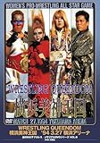 WRESTLING QUEENDOM ���l���_����