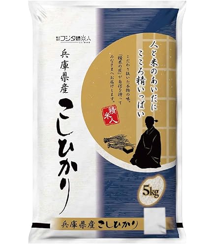 Amazon.co.jp: 【精米】令和7年 兵庫県産きぬむすめ 白米10kg 職人の