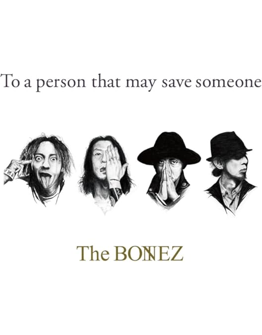 The Bonez & RIZE ライブDVDセット The Bonez & RIZE ライブDVDセット The Bonez & RIZE ライブDVDセット