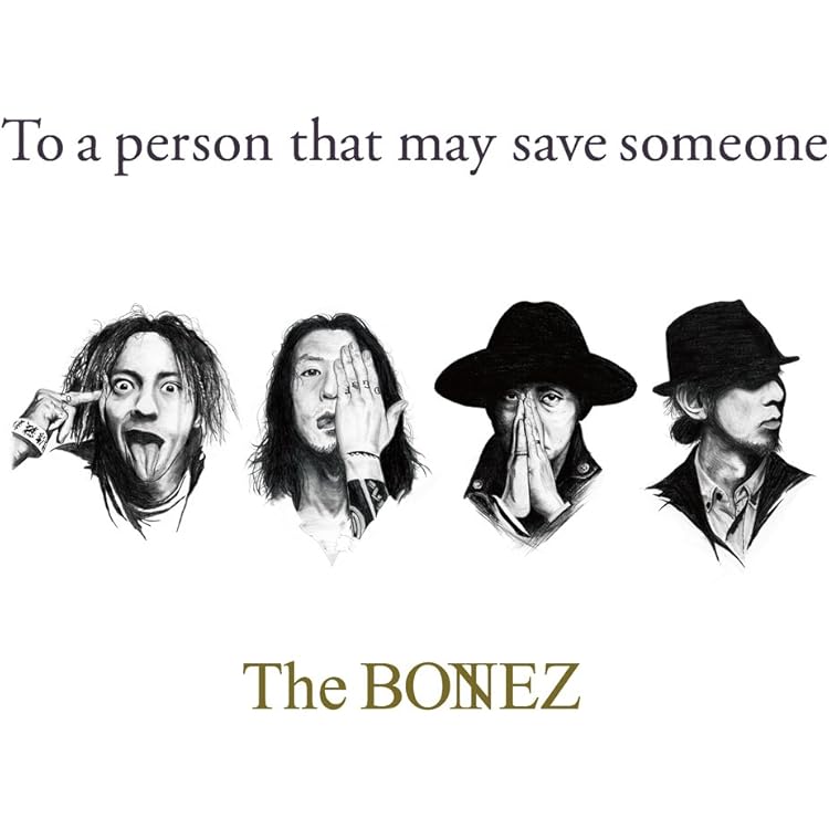 Amazon.co.jp: LAB: ミュージック