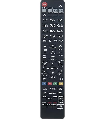 Amazon | ブルーレイディスクレコーダー用リモコン fit for シャープ