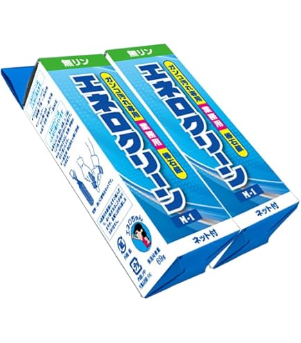 Amazon | KAMINAGA エネロクリーンM-2 69g×2本入 固形 業務用 頑固汚れ