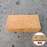 レンガ花壇 つむつむレンガ 笠石ブロック 1個 サフランイエロー