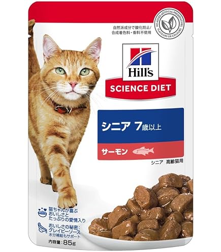 キャットフード　ヒルズ　サイエンスダイエット　色々6袋 Amazon.co.jp: ヒルズ サイエンスダイエット キャットフード シニア 7