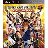 DEAD OR ALIVE 5 Ultimate - PS3