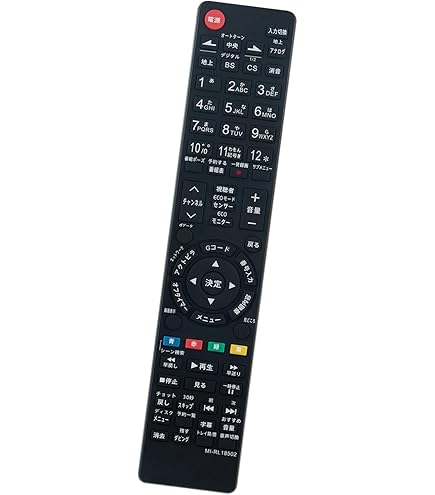 Amazon | winflike 代替リモコン compatible with RL18502