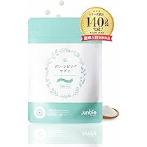 Amazon | 【赤ちゃんが欲しい掲載／産婦人科取扱】リンカル グリーン