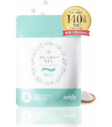 Baby Support リンカルBS forBoy 日本製 葉酸400㎍配合 30日分