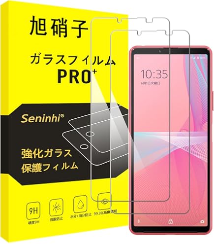 Amazon | iFactory for XPERIA 10 III SO-52B SOG04 A102SO 互換