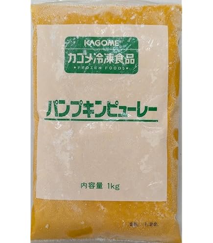 有機かぼちゃピューレ 1kg×14袋 (業務用) 有機かぼちゃピューレ 1kg×14袋 (業務用)
