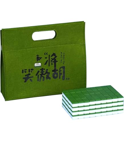 Mah Jongg Sets, American Mahjong Set - 166 White Tiles With All-in-One - View #3