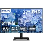 Amazon.co.jp: 【Amazon.co.jp限定】Dell SE2726HG 27インチ
