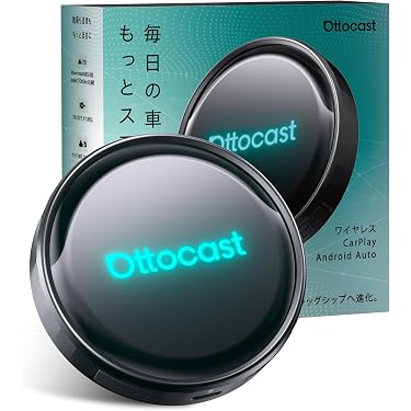 Amazon.co.jp 最新リリース: カーナビゲーション の新着ランキングです。