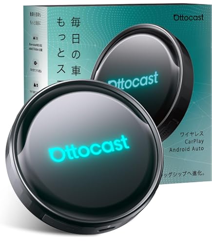Amazon.co.jp: OttoAiBox P3 Pro, Wireless OttoAiBox P3 Pro