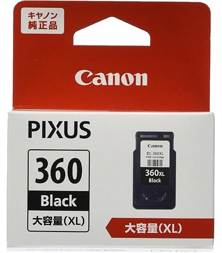 キヤノン純正インク BC-361XL 3色大容量タイプ