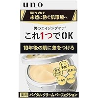 AVENIR オールインワンクリーム 3個 AVENIRオールインワンクリーム 3個セット フェイスクリーム