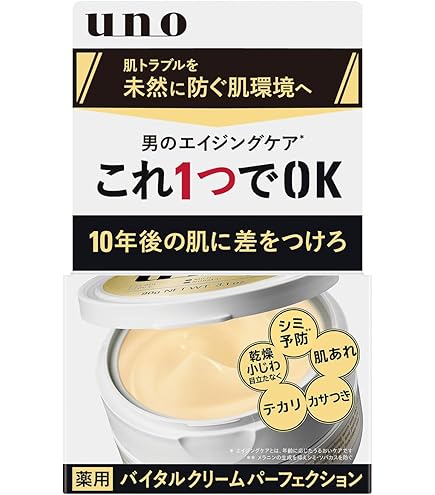 Amazon.co.jp: ふそう ビウィッシュジュレル 150g Be WISH ジュレル
