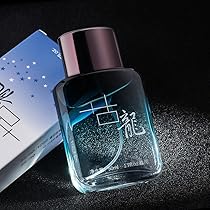 みるい 香水 ニードユー – NOSE SHOP