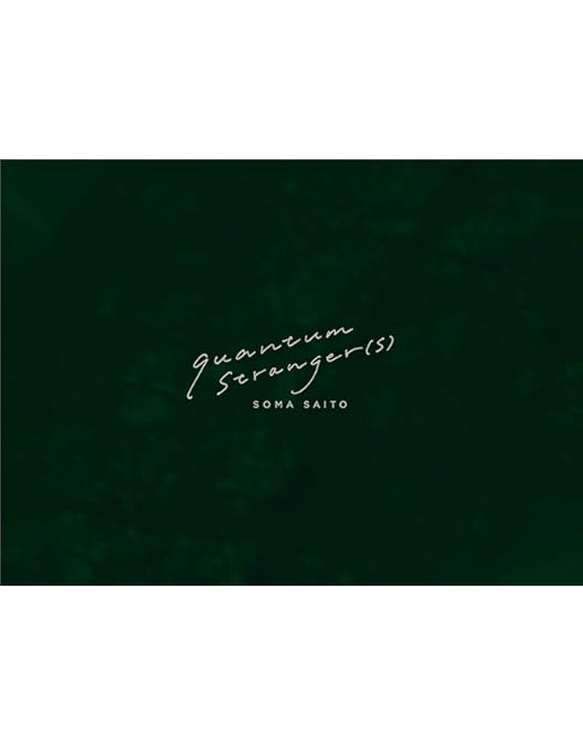 Amazon.co.jp: 【Amazon.co.jp限定】斉藤壮馬 5th Anniversary Live