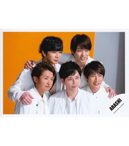 Amazon.co.jp: ARASHI 嵐 公式 生 写真 （集合）ARA00155 : おもちゃ