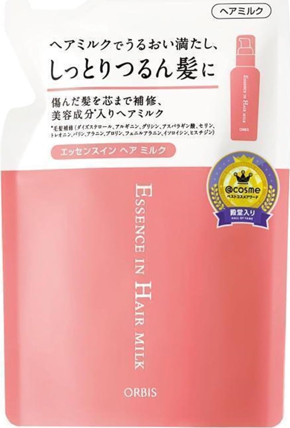 オルビス (ORBIS) エッセンスイン ヘアミルク (洗い流さない/無香料) ヘアトリートメント | 【アットコスメ殿堂入り】 洗い流さないトリートメント