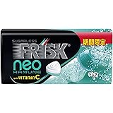 クラシエフーズ フリスクネオ ラムネ 35g×9個