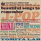 冨田恵一 WORKS BEST~beautiful songs to remember~