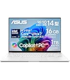Amazon.co.jp: ASUS Zenbook 13 OLED UX325EA Laptop (Core i5-1135G7