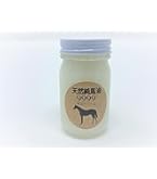 Amazon | 三和通商 よかばい 馬油 70ML | 三和通商 | 乳液・クリーム 通販