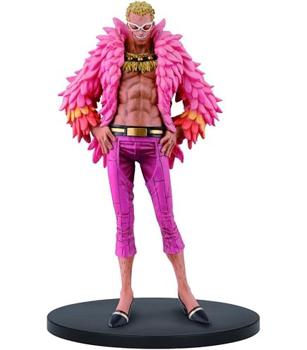 Amazon | ワンピースDX王下七武海フィギュアvol.1 ドフラミンゴ 単品