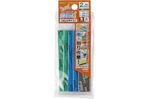 ゴッドハンド(GodHand) 神ヤス! スポンジ布ヤスリ 3種類セットB 2mm厚 約105×20mm #600/#800/#1000 GH-KS2-A3B