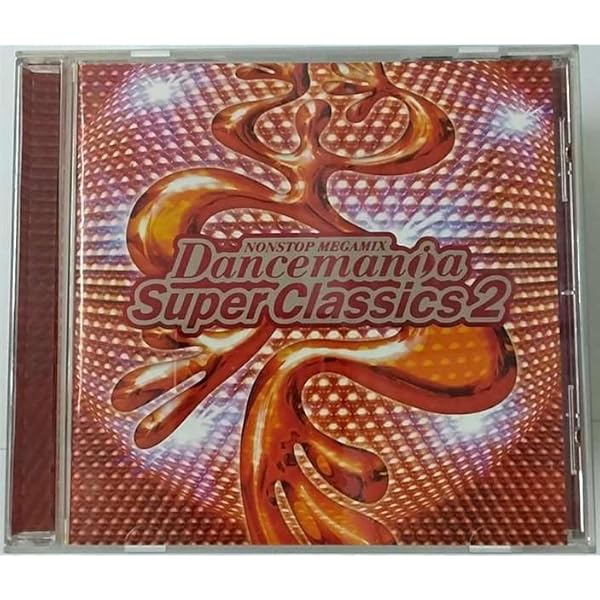 Amazon.co.jp: ダンスマニア・スーパークラシックス1: ミュージック