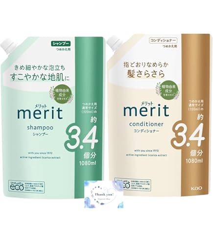 Amazon | ﾒﾘｯﾄ ｼｬﾝﾌﾟｰ ・ ｺﾝﾃﾞｨｼｮﾅｰ ｾｯﾄ つめかえ用 340ml メリット