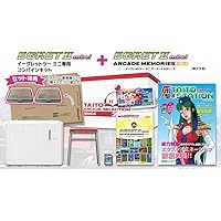 イーグレットツーミニ専用コンバインキット+アーケードメモリーズVOL.3セット