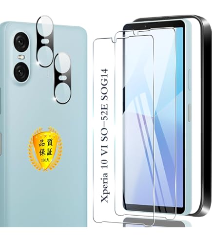 Amazon.co.jp: 用 Xperia 10 VI SO-52E/SOG14/XQ-ES44 ガラスフィルム