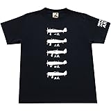 （ギガント） GIGANT 日本陸軍機セットTシャツ