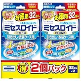 ミセスロイド 引き出し用64個(32個×2) 1年防虫 2個パック